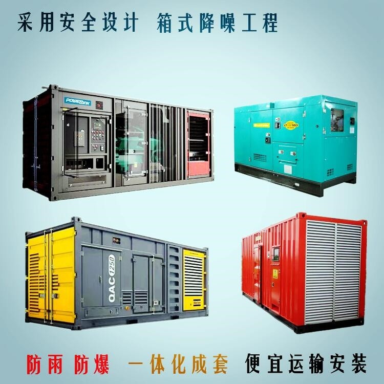 19912.jpg@750w_750h_90Q