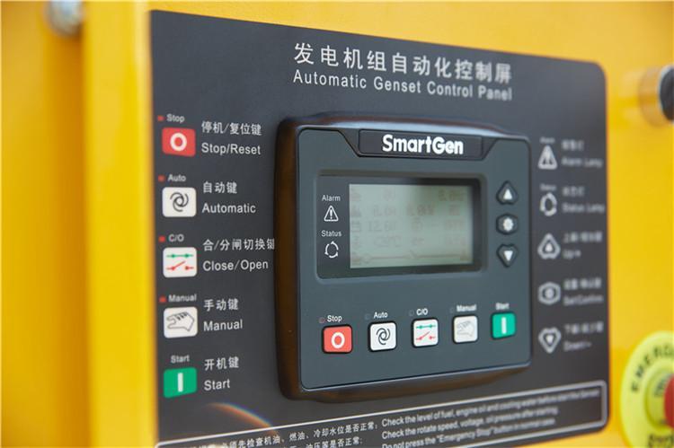 55142.jpg@750w_750h_90Q