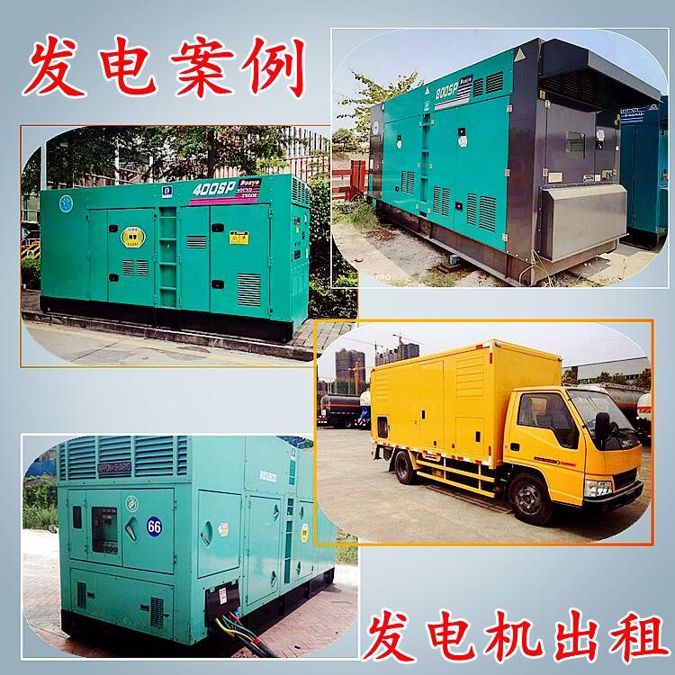 99332.jpg@750w_750h_90Q