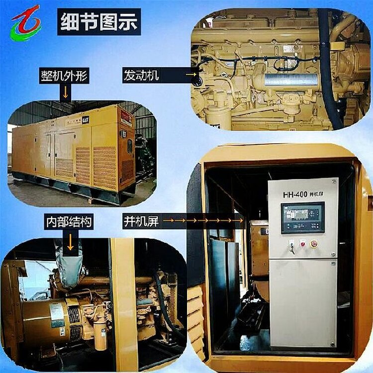 98848.jpg@750w_750h_90Q