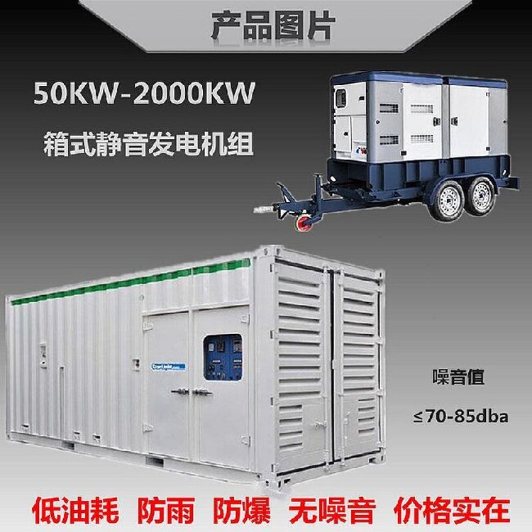 44548.jpg@750w_750h_90Q