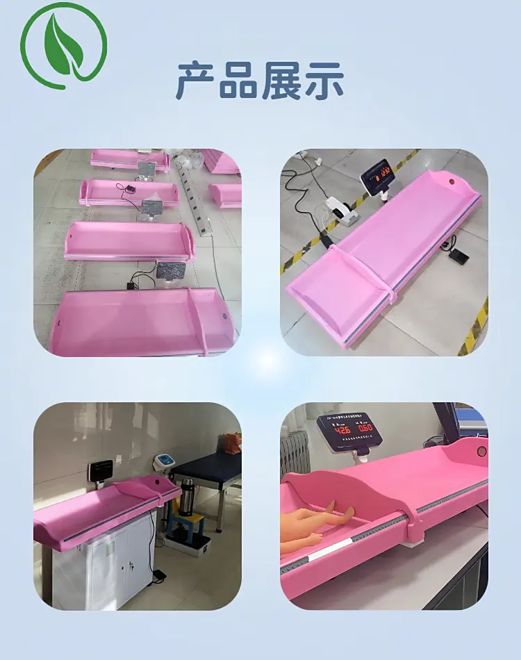 b70 產(chǎn)品展示.png