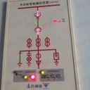 遠(yuǎn)征科技YZ821開關(guān)柜智能操控裝置