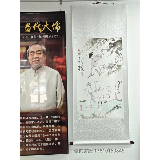 范老師《馬上封侯》宣紙畫軸
