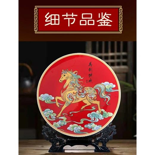 國瓷張松茂大師創(chuàng)作《馬到成功》生肖賀歲賞盤