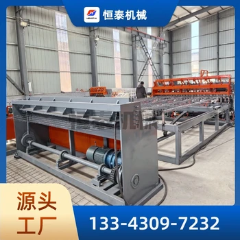 建筑網(wǎng)片焊機(jī)平焊鋼筋網(wǎng)機(jī)鋼筋網(wǎng)排焊機(jī)加工定制
