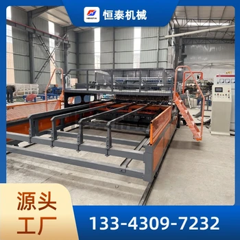 8毫米鋼筋網(wǎng)排焊機(jī)加工定制鋼筋焊網(wǎng)機(jī)建筑網(wǎng)片排焊機(jī)