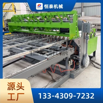 建筑網(wǎng)片焊網(wǎng)機廠家網(wǎng)片焊機鋼筋鋼筋網(wǎng)排焊機加工定制