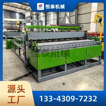 建筑網(wǎng)片焊網(wǎng)機廠家網(wǎng)片焊機鋼筋鋼筋網(wǎng)排焊機加工定制