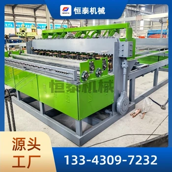 建筑網(wǎng)片焊網(wǎng)機廠家網(wǎng)片焊機鋼筋鋼筋網(wǎng)排焊機加工定制