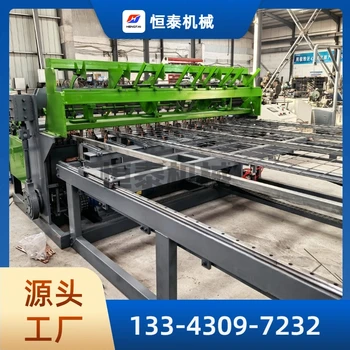 建筑網(wǎng)片排焊機(jī)鋼筋網(wǎng)滾焊機(jī)鋼筋網(wǎng)排焊機(jī)加工定制