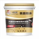 外漏型橡膠防水涂料：屋頂防水的衛(wèi)士