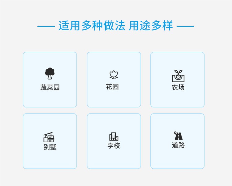 44931.png@750w_750h_90Q