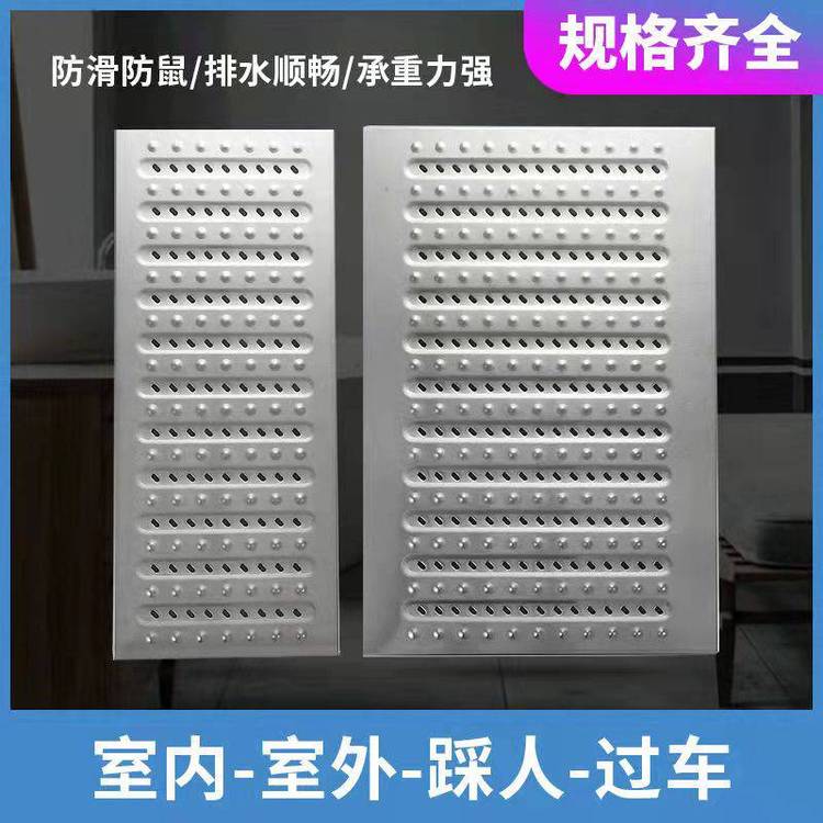 26228.jpg@750w_750h_90Q