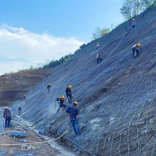 公路鋼絲繩護(hù)坡網(wǎng)柔性邊坡防護(hù)網(wǎng)施工廠家邊坡綠化噴漿施工