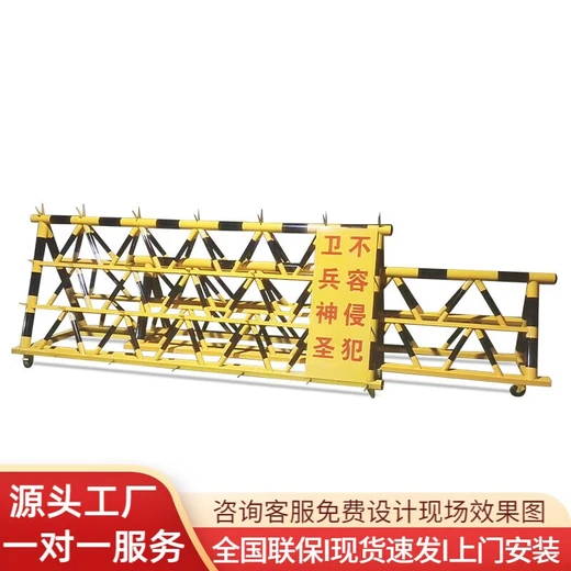營(yíng)區(qū)拒馬路障護(hù)欄機(jī)關(guān)門口防沖撞拒馬欄桿移動(dòng)重型護(hù)欄