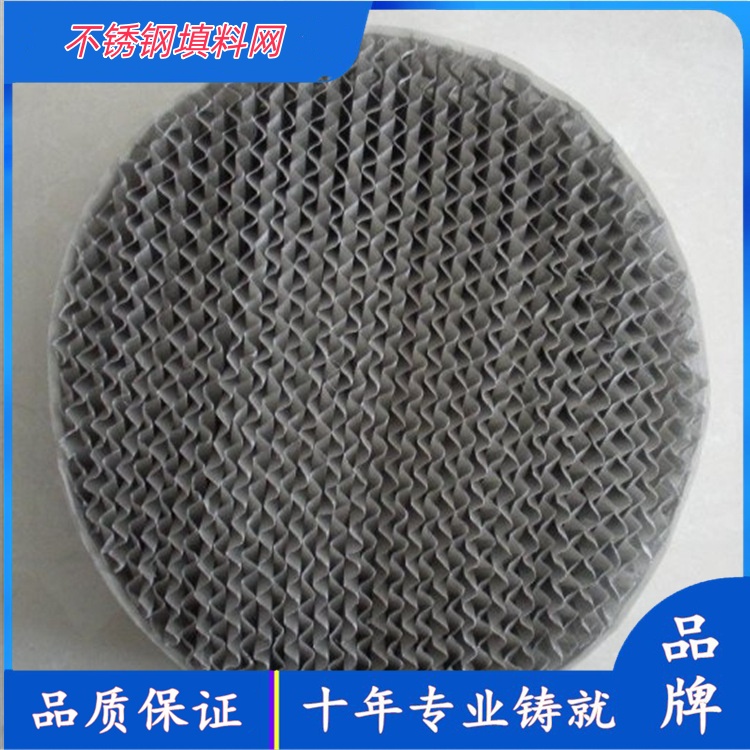 44484.jpg 2021050094.jpg