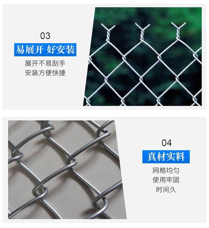 14226.jpg@750w_750h_90Q