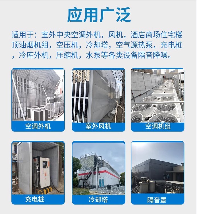 66078.jpg@750w_750h_90Q