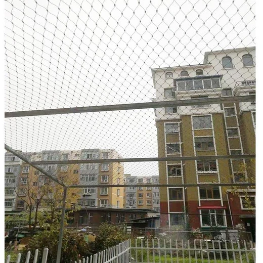 庭院別墅預(yù)防高空拋物網(wǎng)不銹鋼繩網(wǎng)防護(hù)網(wǎng)防墜物鋼絲繩網(wǎng)