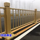 市政道路黃金護(hù)欄金色馬路中央隔離護(hù)欄天安門同款金色護(hù)欄