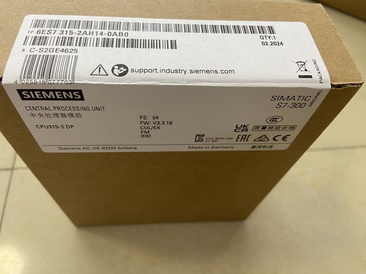 1767492617218873.jpg@750w_750h_90Q