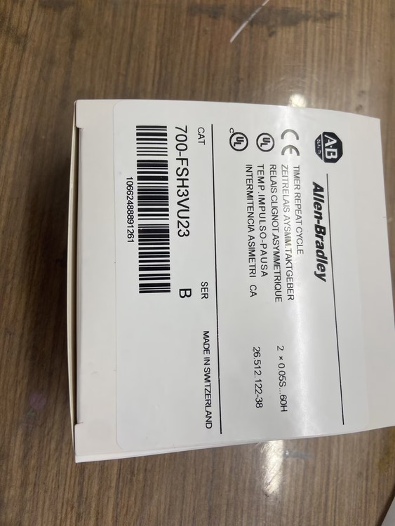 1767492617404519.jpg@750w_750h_90Q