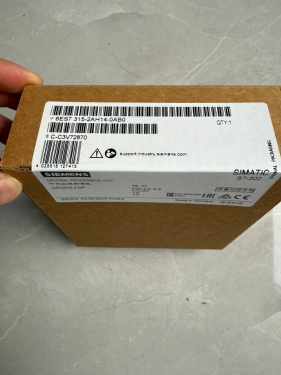 1767492622208288.jpg@750w_750h_90Q