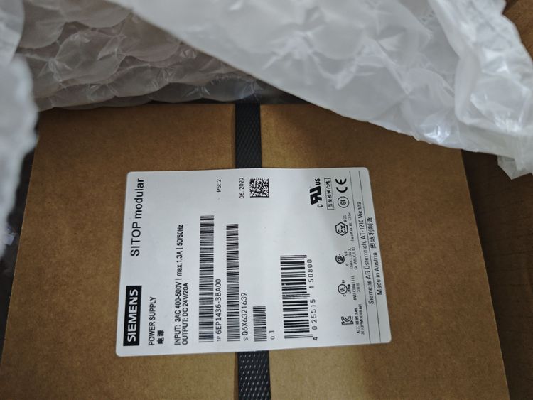 1767492624292538.jpg@750w_750h_90Q