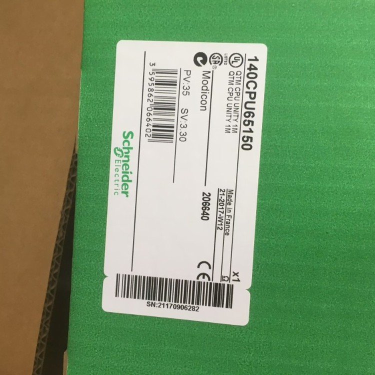 1774577149280705.jpg@750w_750h_90Q