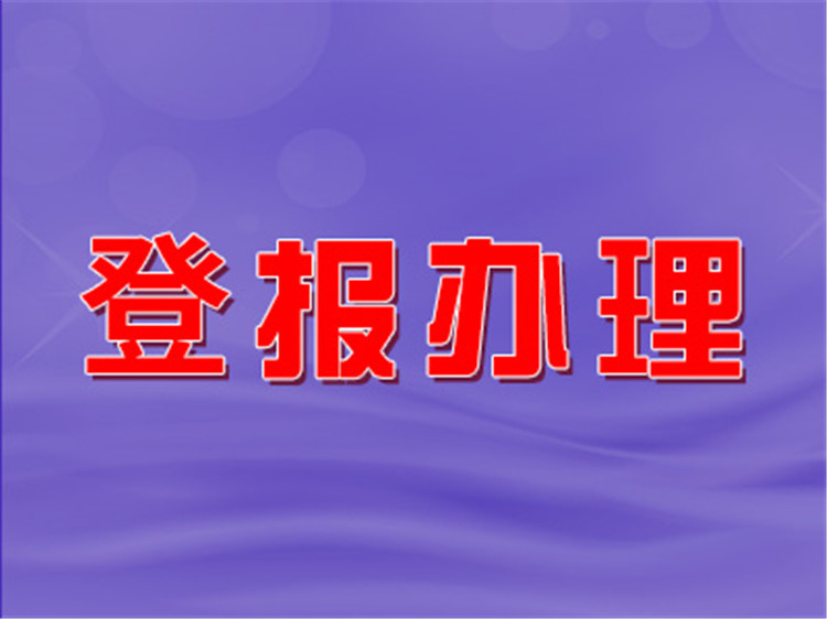 59707.jpg@750w_750h_90Q