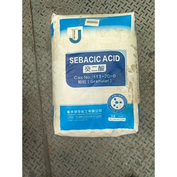 癸二酸廠家價格