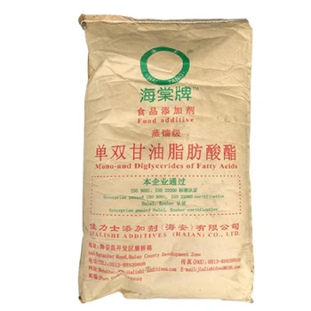 單雙甘油脂肪酸酯廠家價格