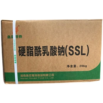 硬脂酰乳酸鈉廠家價格