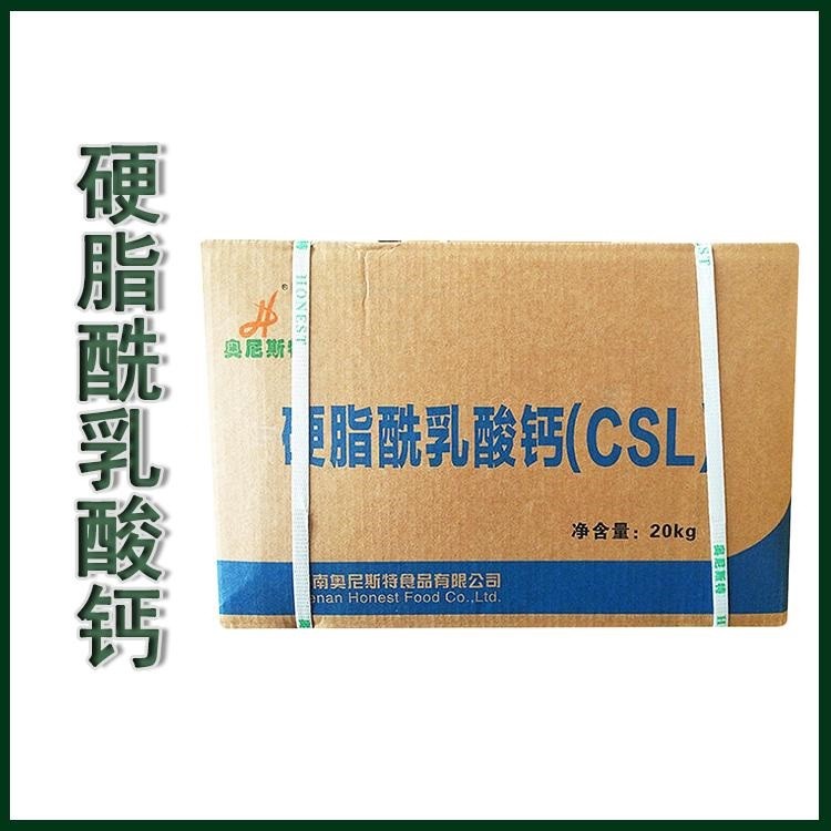 47531.jpg@750w_750h_90Q