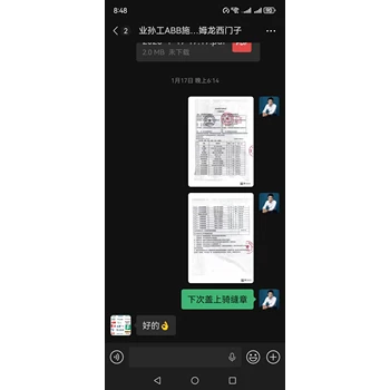 6SL3210-1PE33-7CL0功率模塊