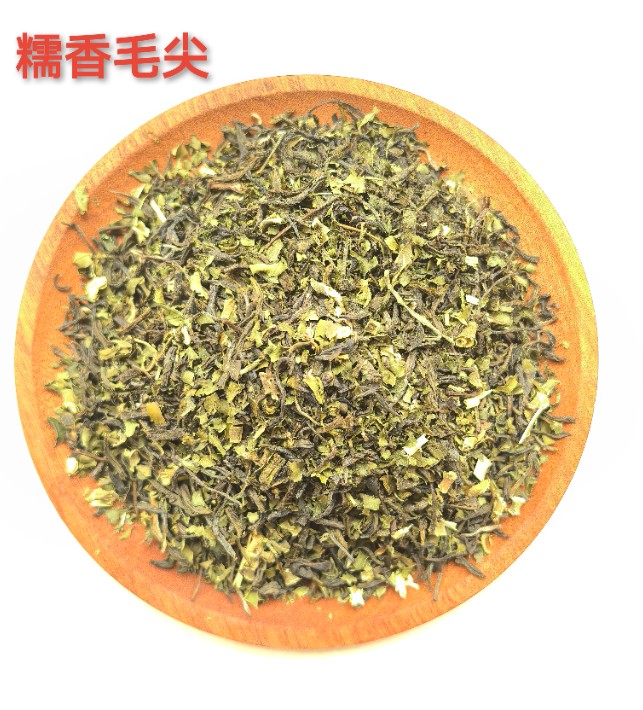 糯香毛尖.jpg