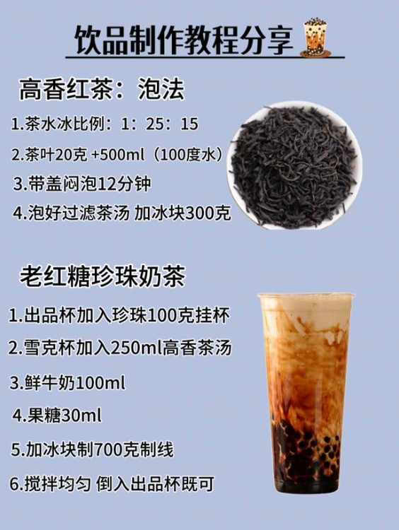 35046.jpg@750w_750h_90Q