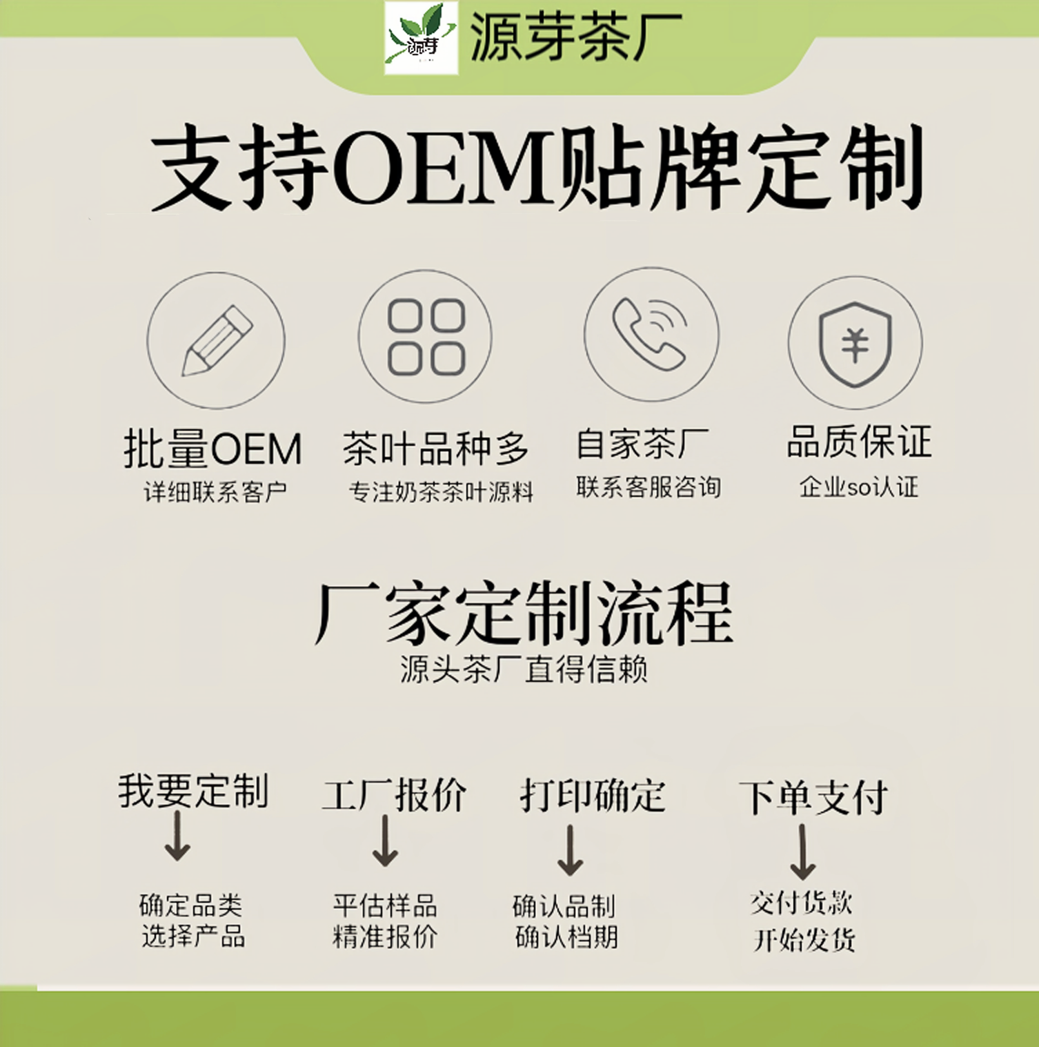 微信图片_20231216173335.png