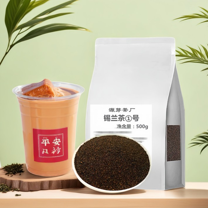 锡兰茶1号.jpg