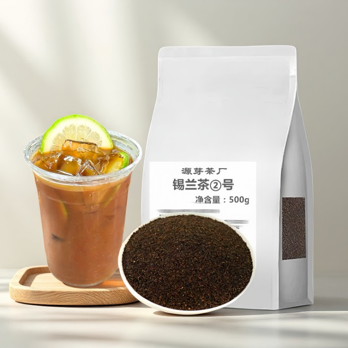 锡兰茶2号.jpg