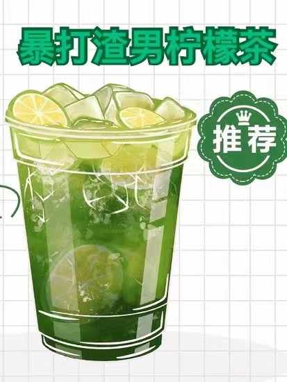 微信图片_20230327151419.jpg