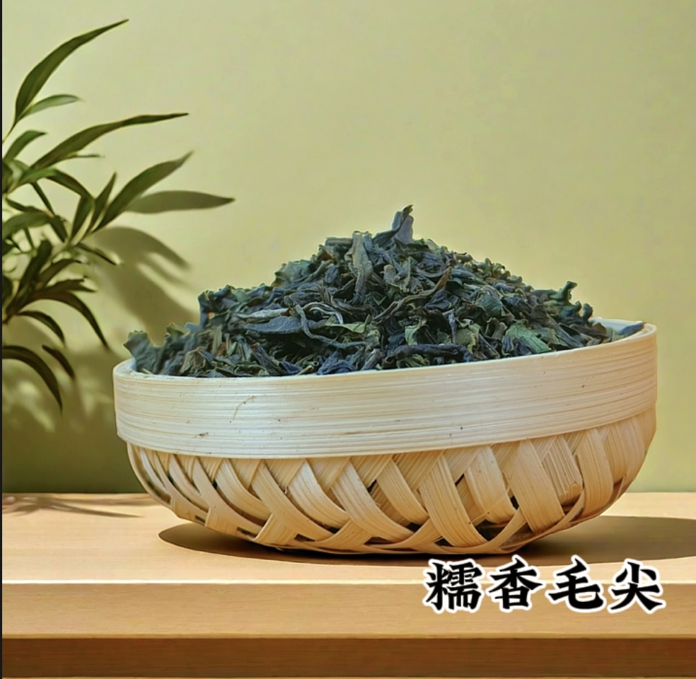 糯香绿茶.jpg
