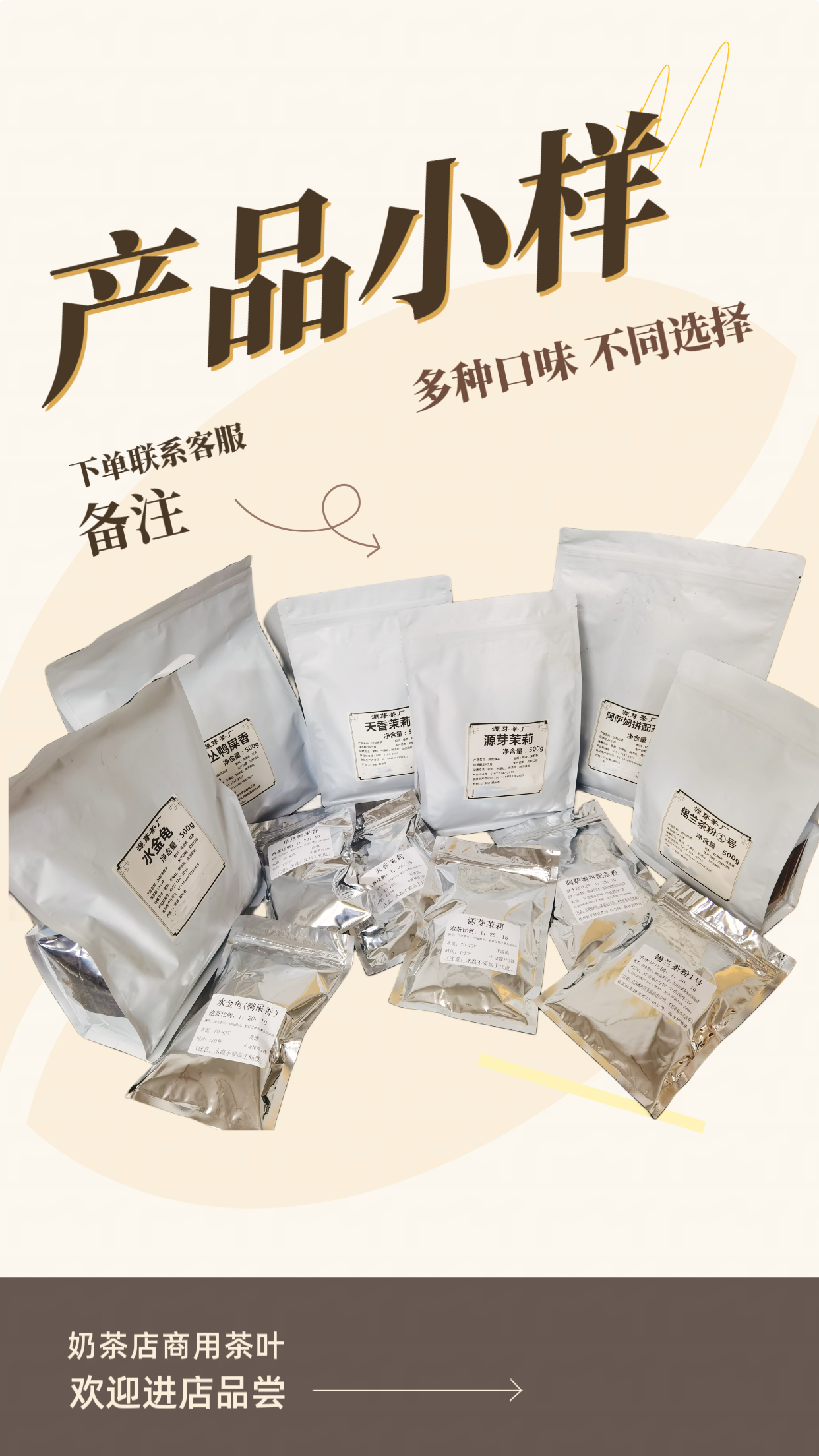 微信图片_20230808235644.png