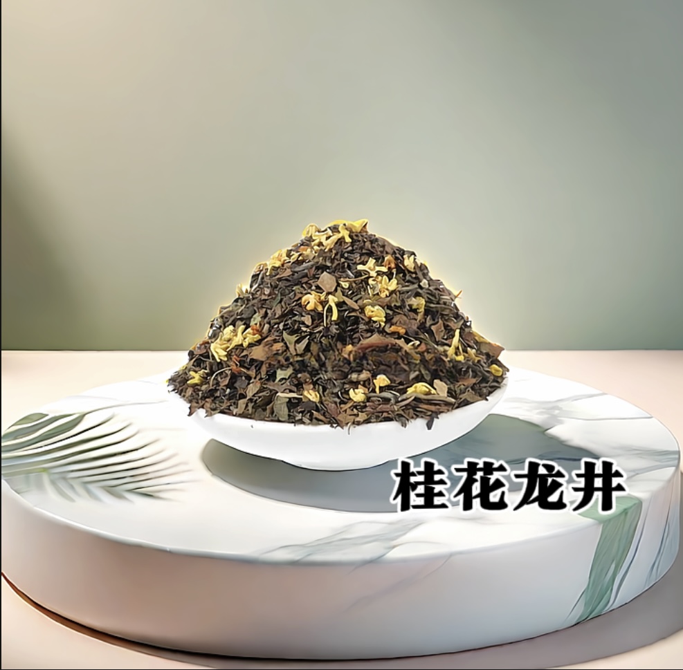 桂花龙井1.jpg