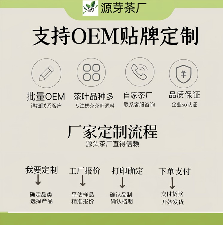 1785337950853765.png@750w_750h_90Q