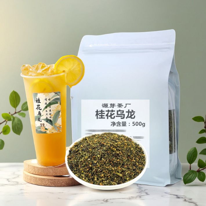 桂花乌龙.jpg