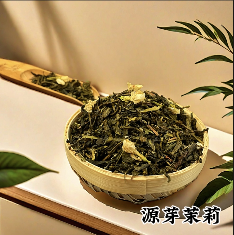 源芽绿茶.jpg