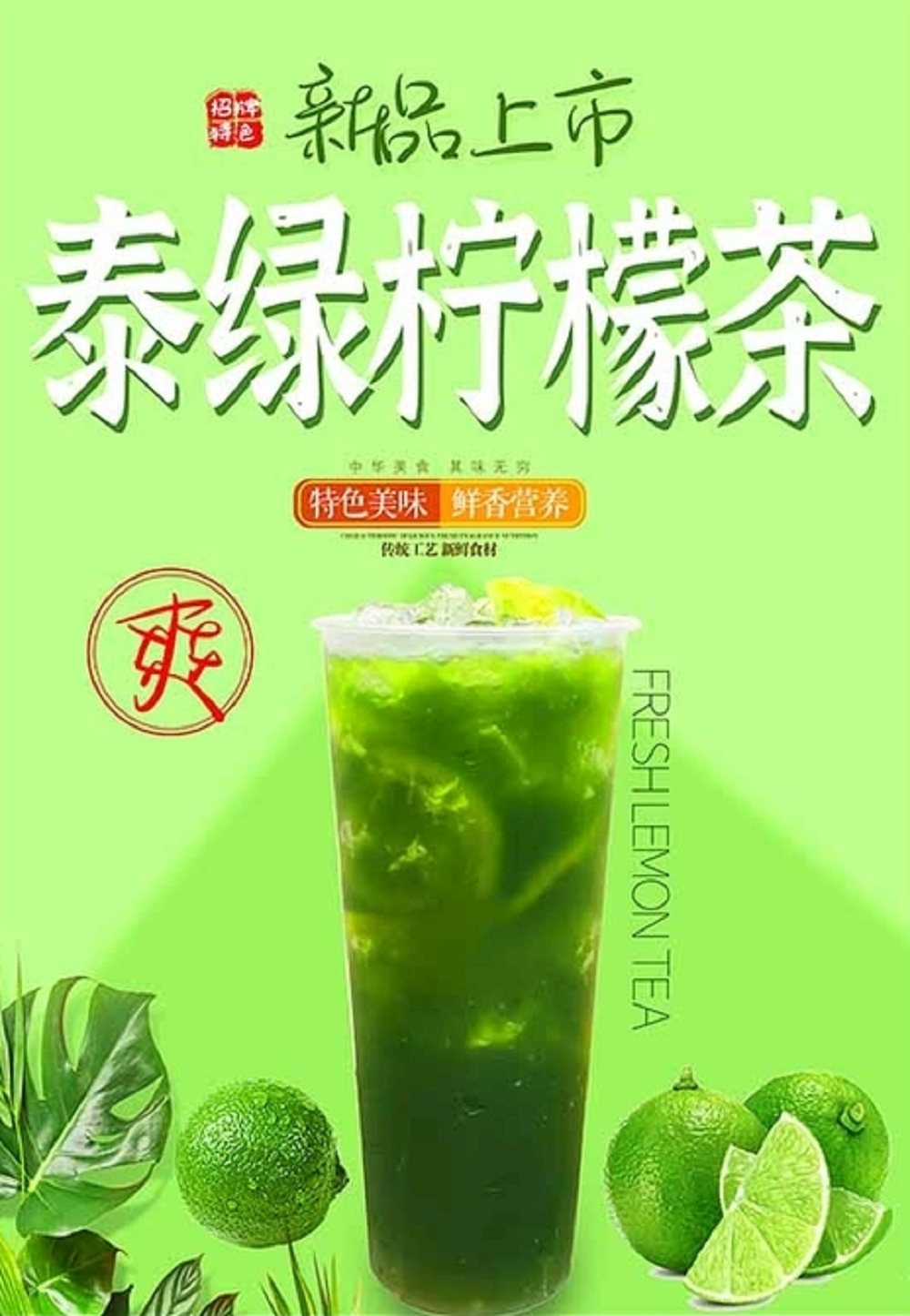 微信图片_20210618230011.png