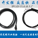 2026年防水線束廠家實(shí)力推薦：五大優(yōu)選供應(yīng)商深度解析